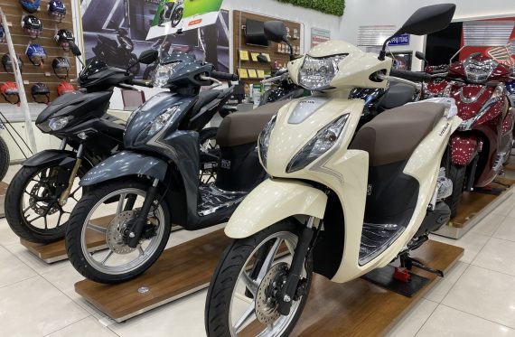 Vision 2024 phiên bản cổ điển