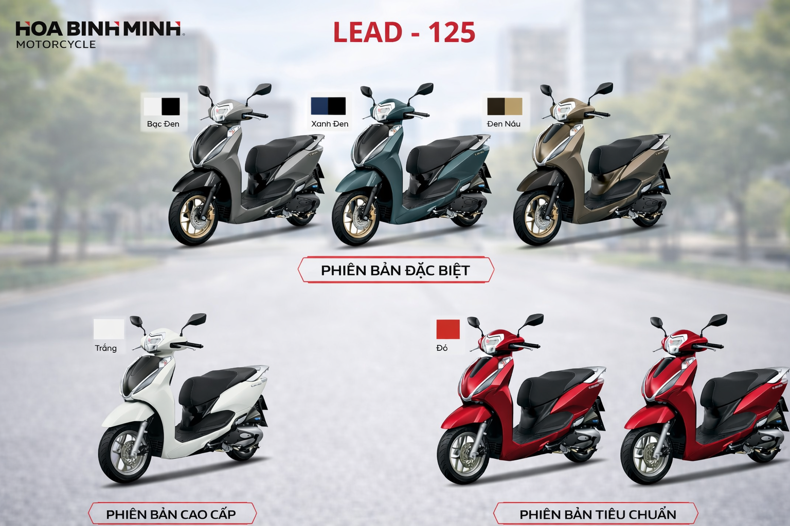 Tất cả các phiên bản và màu sắc của Lead 2026