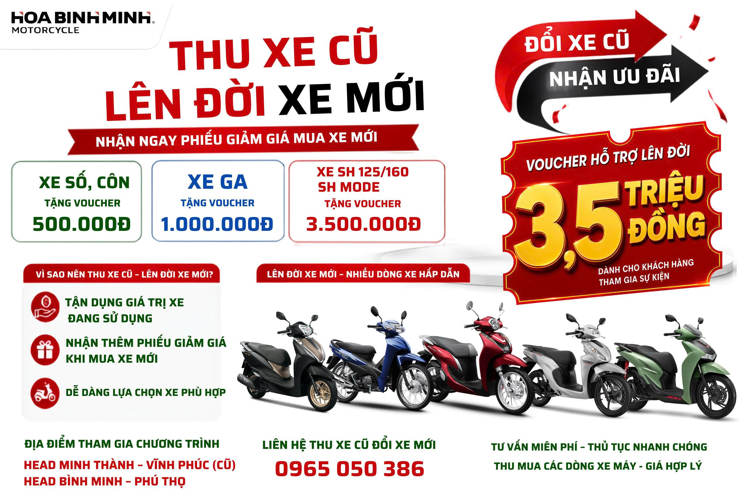 Thu Cũ – Lên Đời Xe Mới: Tận Dụng Nốt Giá Trị Xe Máy Đang Sử Dụng